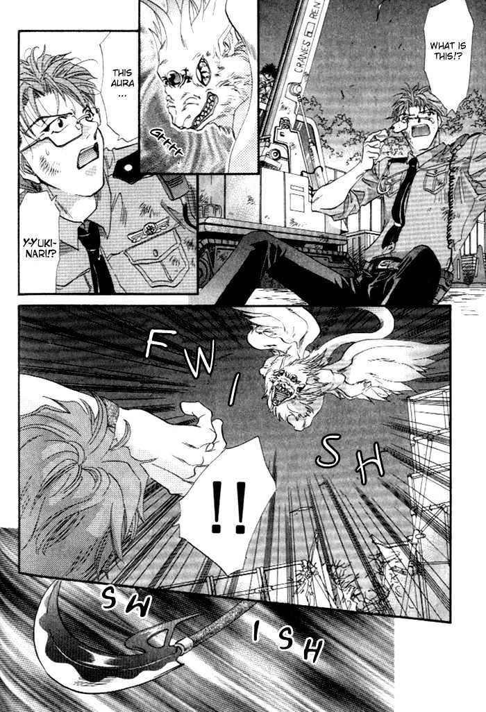Crimson Chapter 1.3 page 30 - Vol.01 Chapter 3