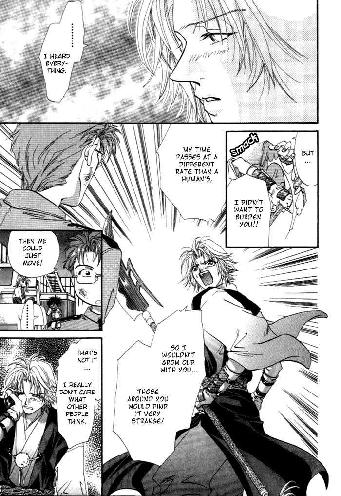 Crimson Chapter 1.3 page 33 - Vol.01 Chapter 3