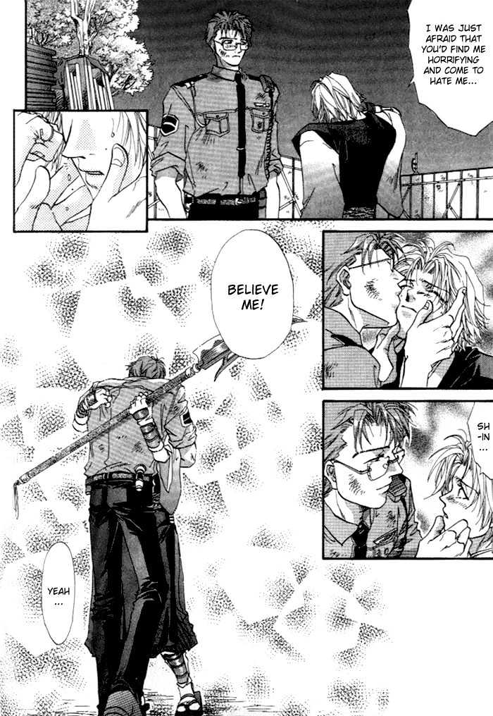 Crimson Chapter 1.3 page 34 - Vol.01 Chapter 3