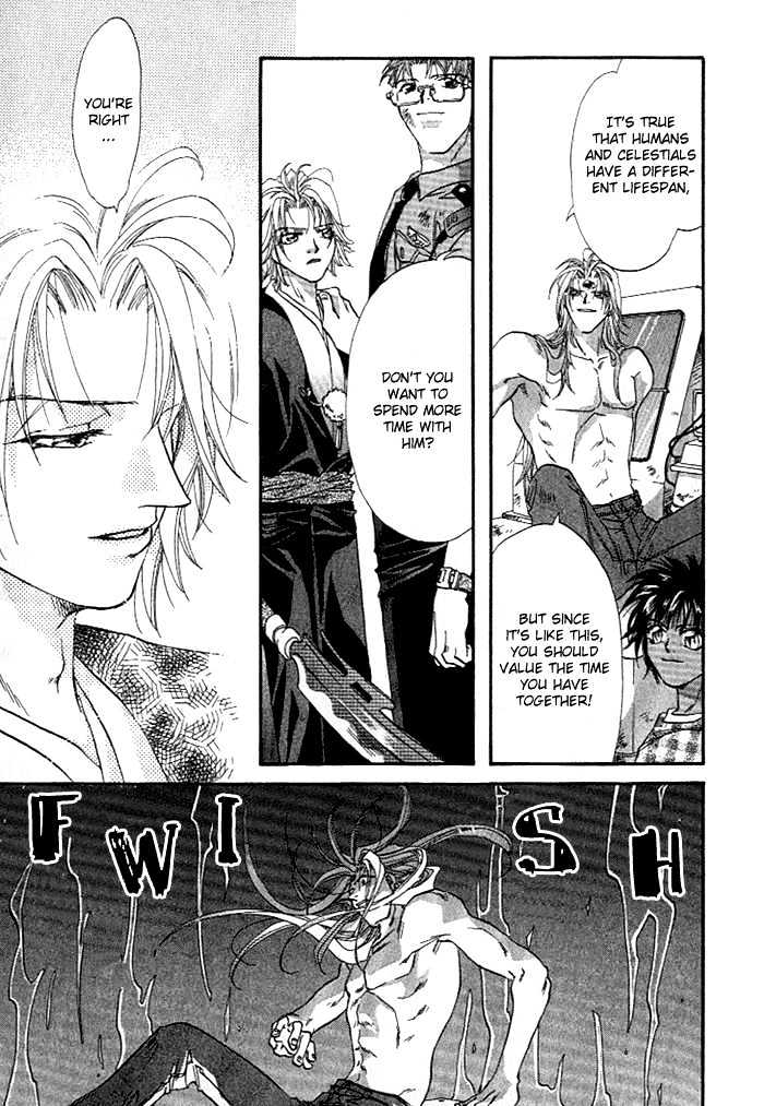 Crimson Chapter 1.3 page 35 - Vol.01 Chapter 3