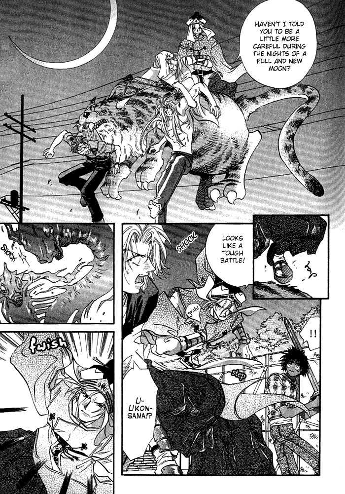 Crimson Chapter 1.3 page 37 - Vol.01 Chapter 3