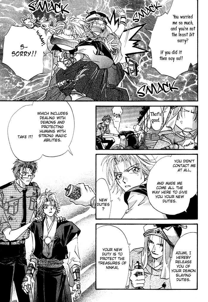 Crimson Chapter 1.3 page 41 - Vol.01 Chapter 3