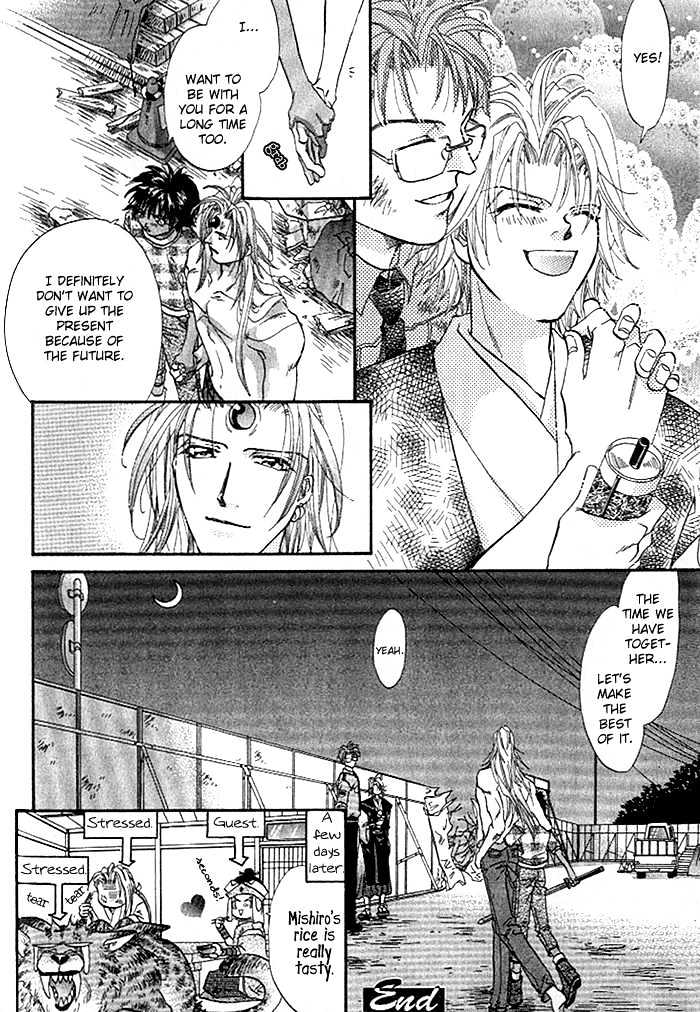 Crimson Chapter 1.3 page 42 - Vol.01 Chapter 3