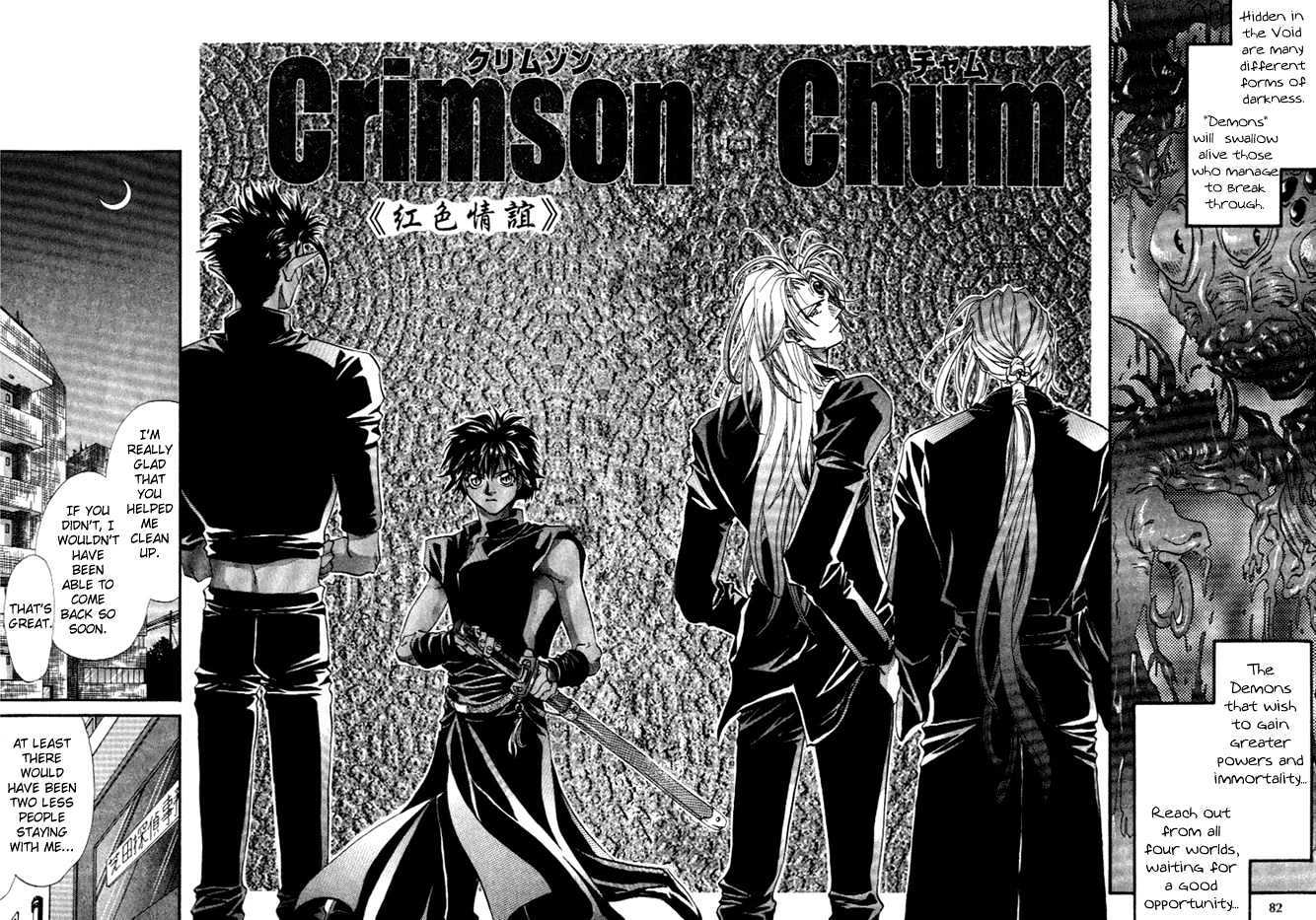 Crimson Chapter 1.3 page 5 - Vol.01 Chapter 3