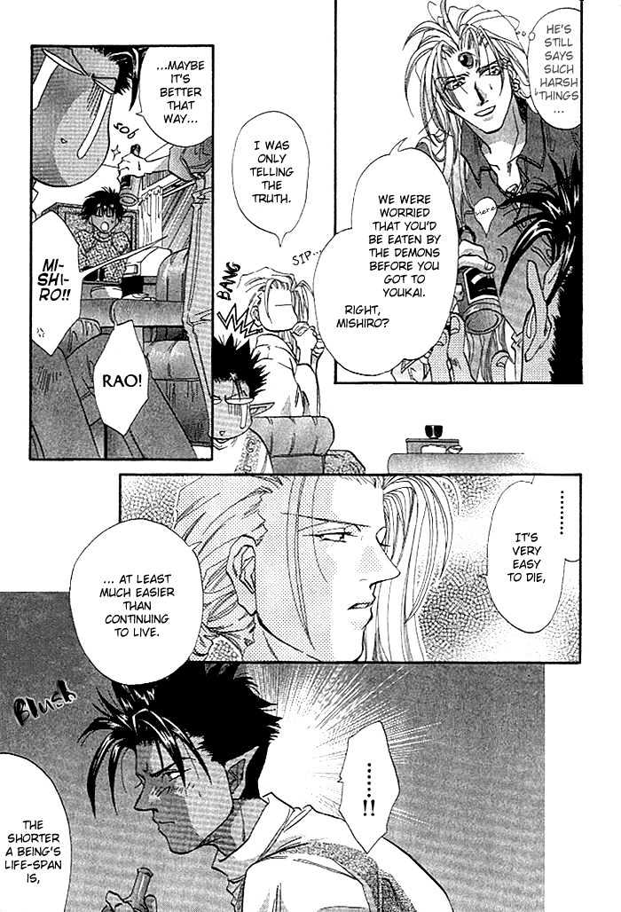 Crimson Chapter 1.3 page 7 - Vol.01 Chapter 3