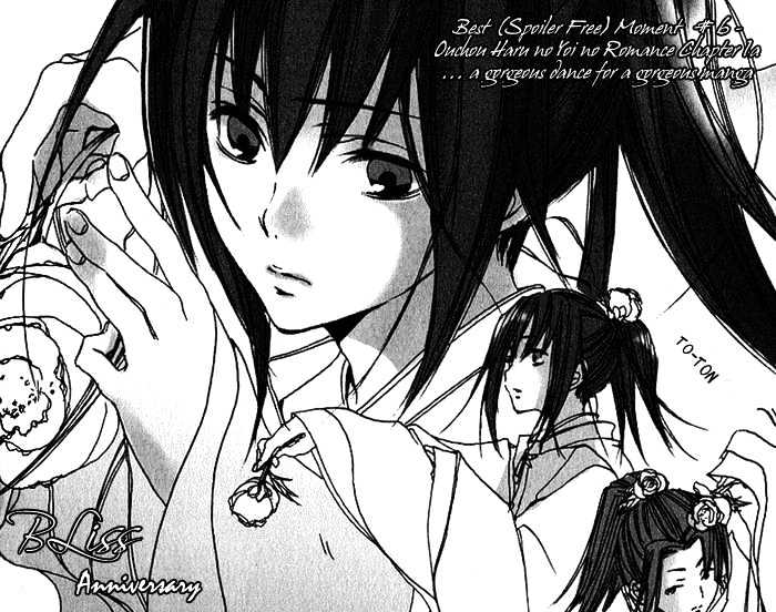 Crimson Chapter 1.4 page 1 - Vol.01 Chapter 4