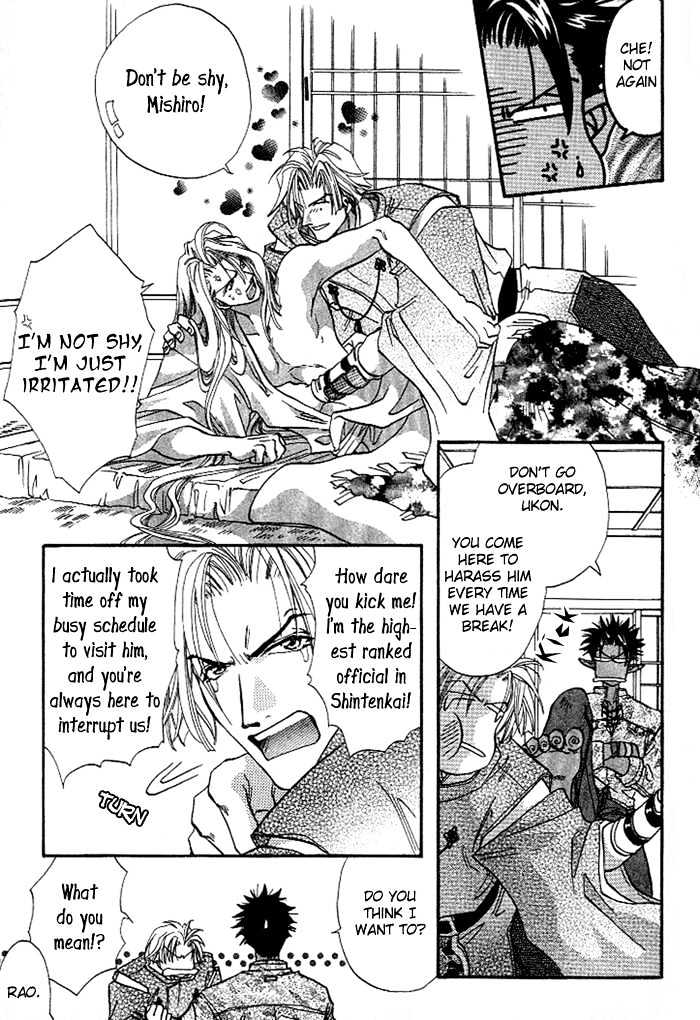 Crimson Chapter 1.4 page 10 - Vol.01 Chapter 4