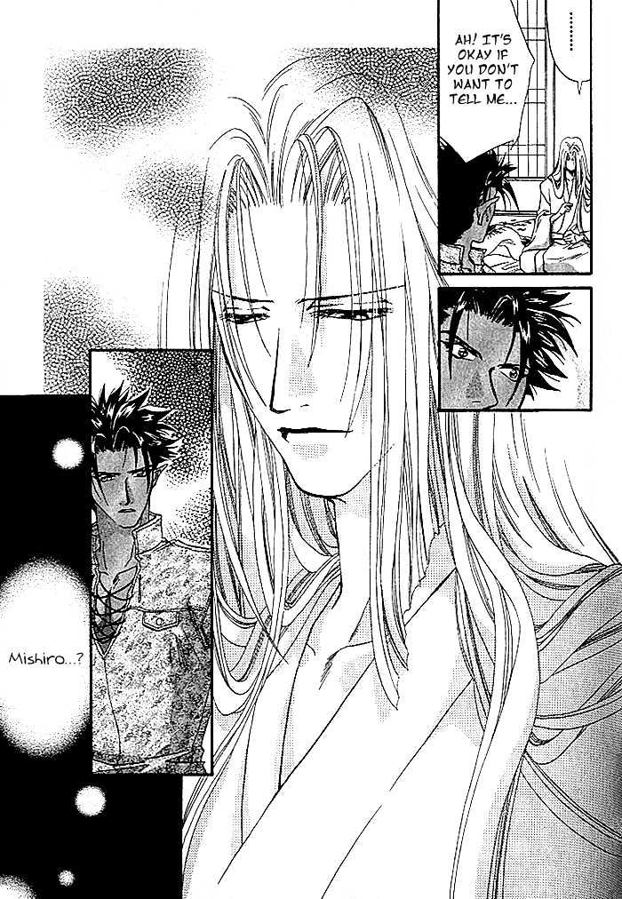 Crimson Chapter 1.4 page 14 - Vol.01 Chapter 4