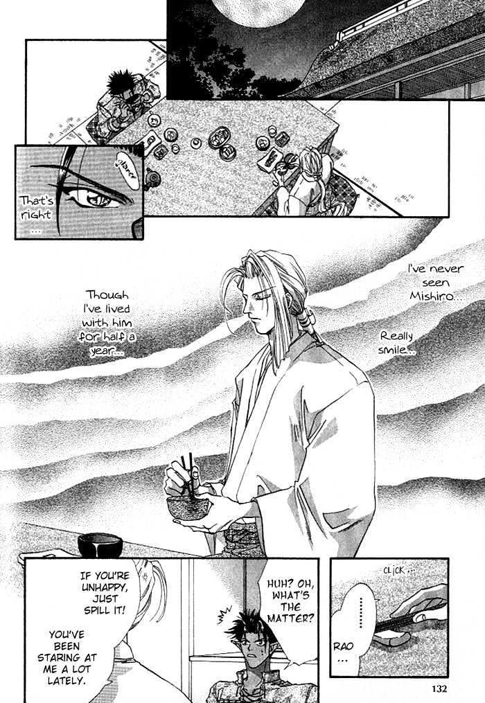 Crimson Chapter 1.4 page 15 - Vol.01 Chapter 4