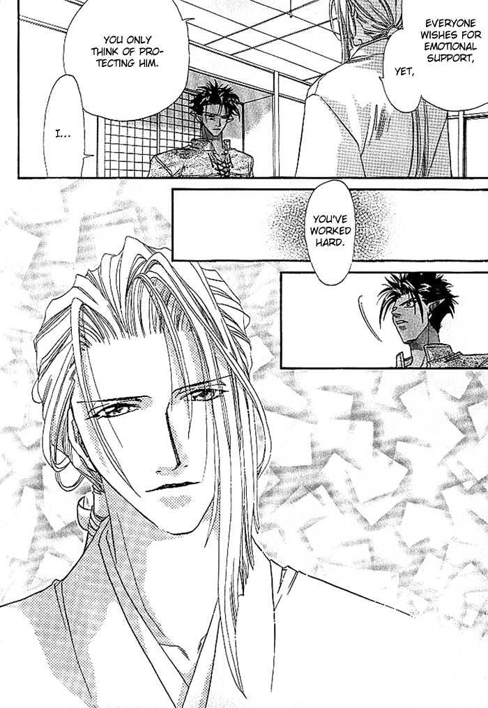 Crimson Chapter 1.4 page 19 - Vol.01 Chapter 4