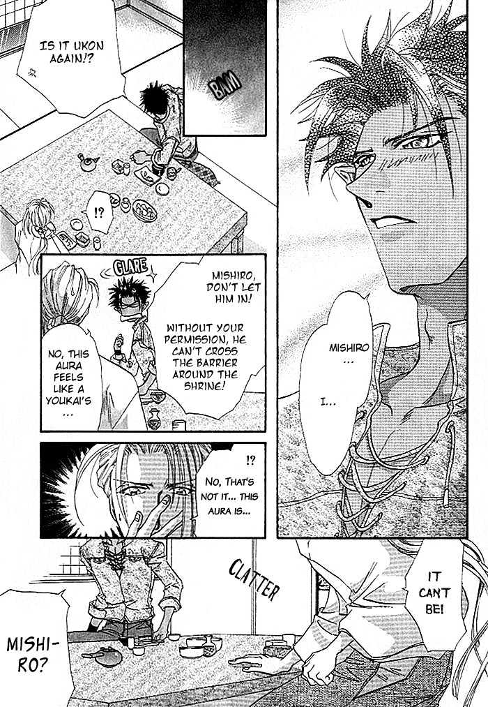 Crimson Chapter 1.4 page 20 - Vol.01 Chapter 4