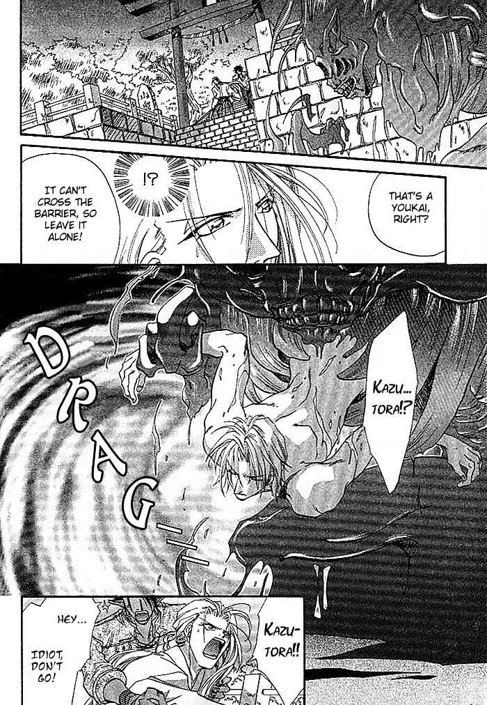 Crimson Chapter 1.4 page 21 - Vol.01 Chapter 4