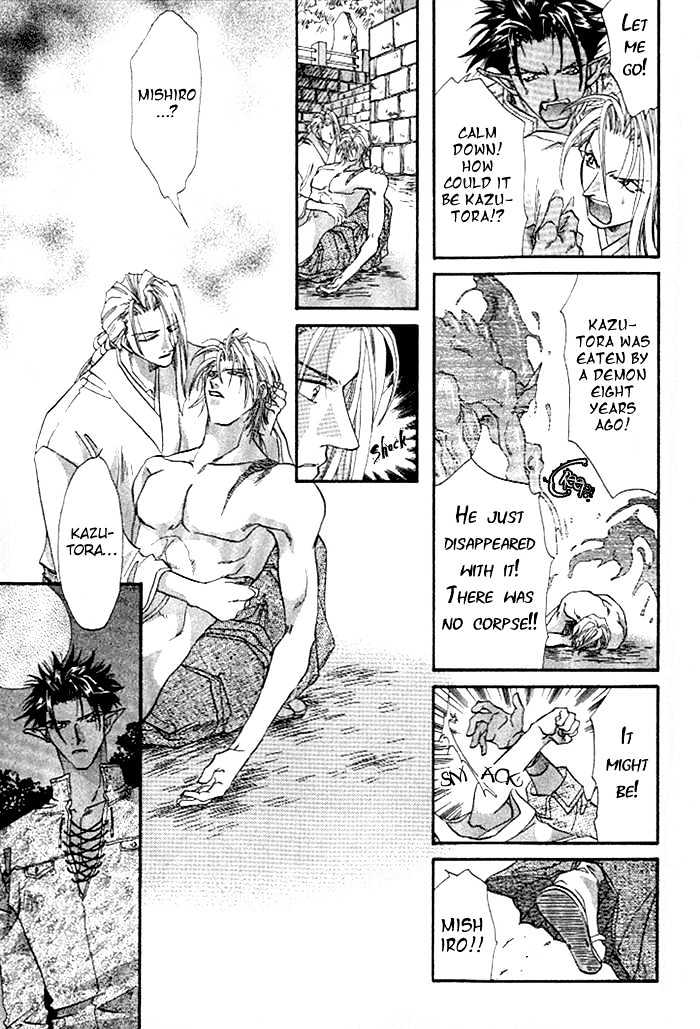 Crimson Chapter 1.4 page 22 - Vol.01 Chapter 4