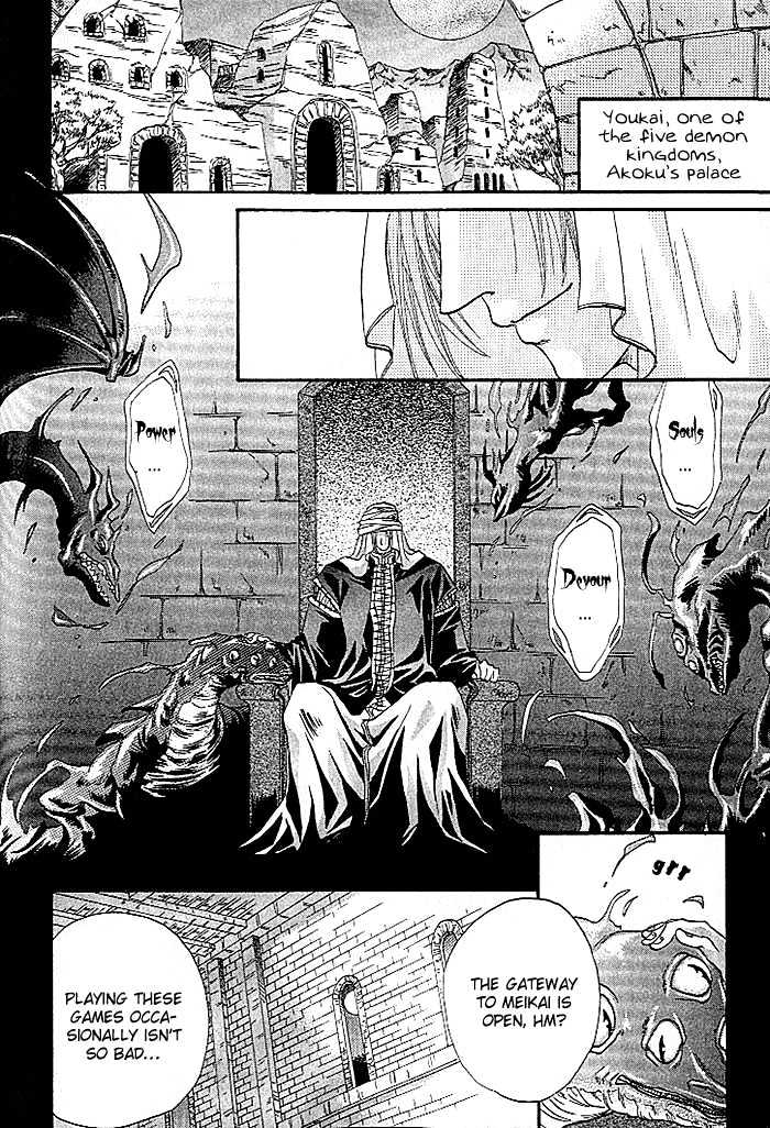 Crimson Chapter 1.4 page 23 - Vol.01 Chapter 4