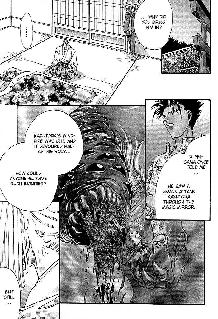 Crimson Chapter 1.4 page 24 - Vol.01 Chapter 4