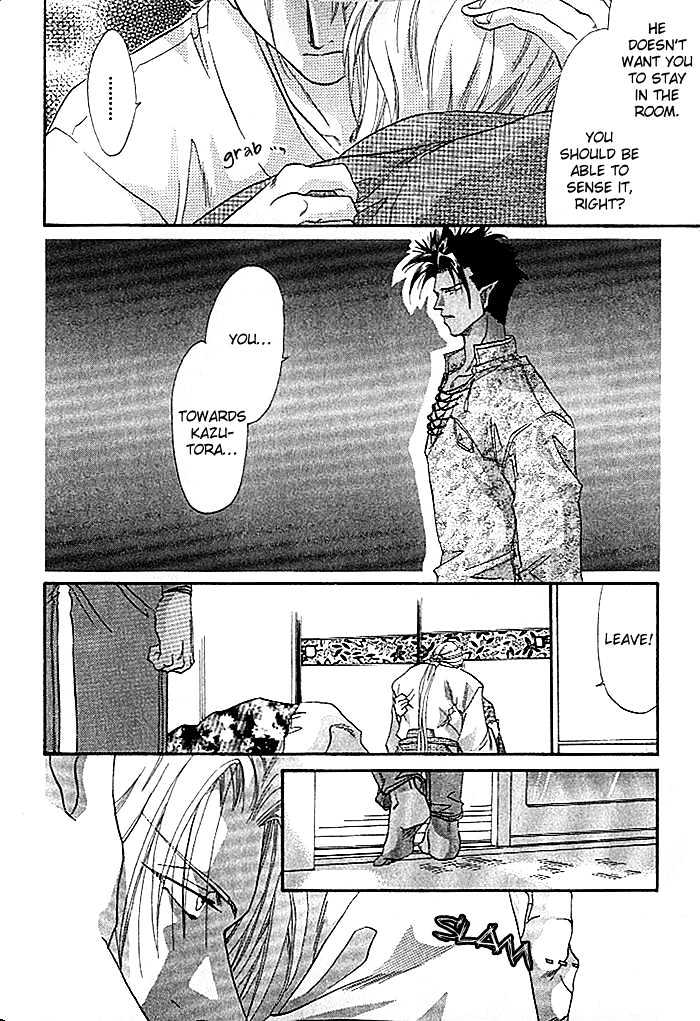 Crimson Chapter 1.4 page 27 - Vol.01 Chapter 4