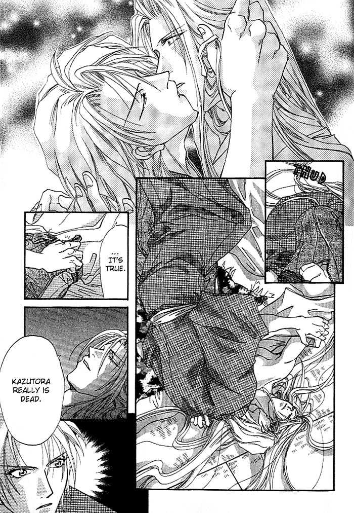 Crimson Chapter 1.4 page 30 - Vol.01 Chapter 4