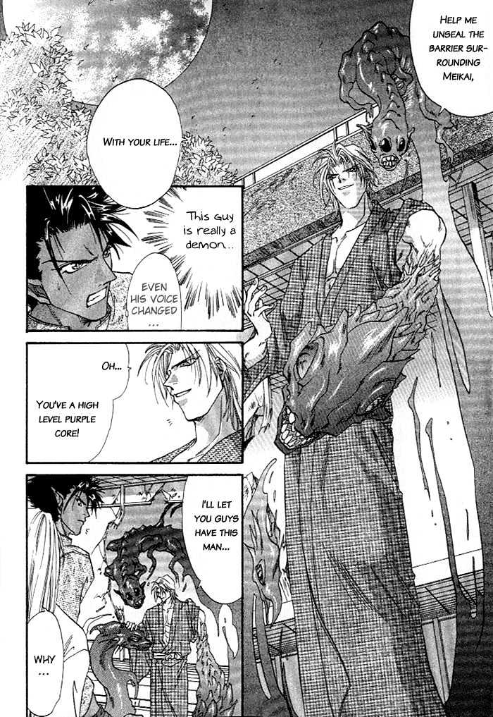 Crimson Chapter 1.4 page 33 - Vol.01 Chapter 4
