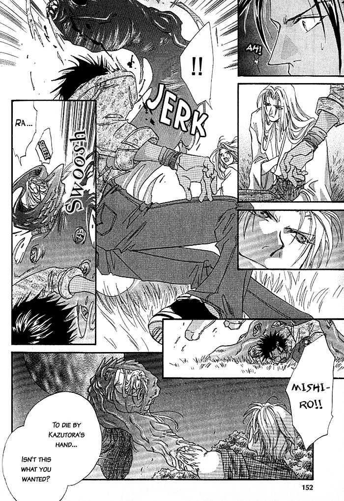 Crimson Chapter 1.4 page 35 - Vol.01 Chapter 4