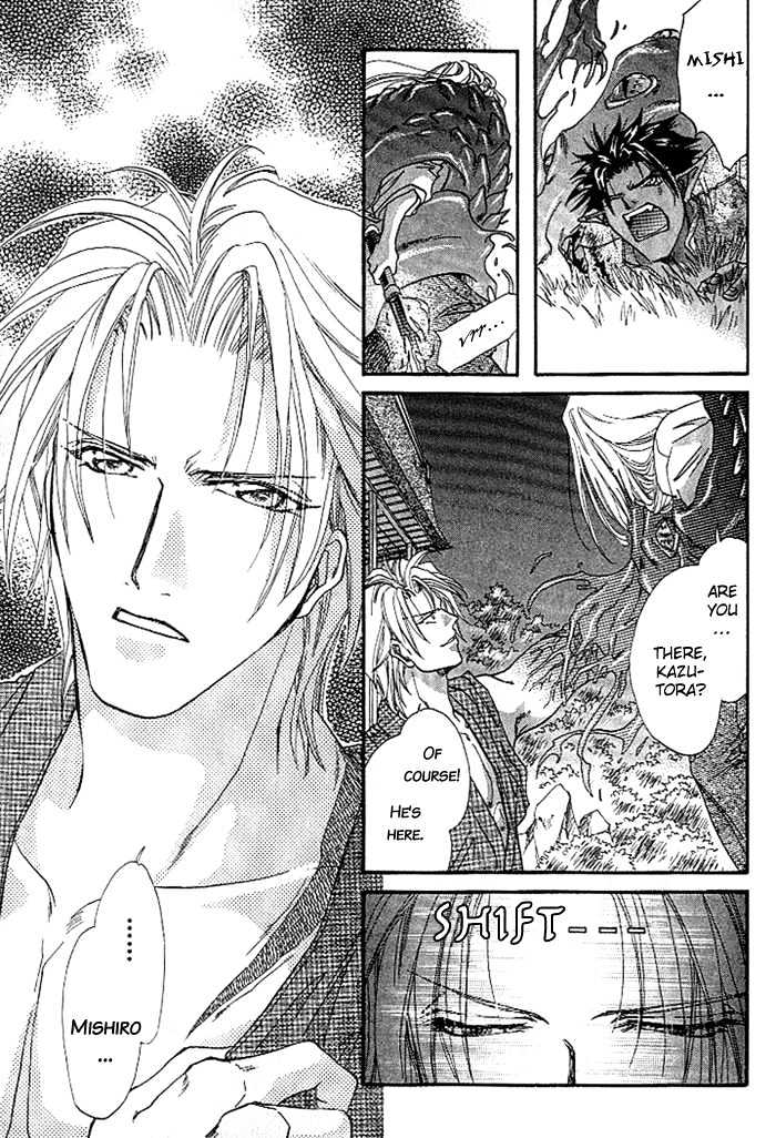 Crimson Chapter 1.4 page 36 - Vol.01 Chapter 4