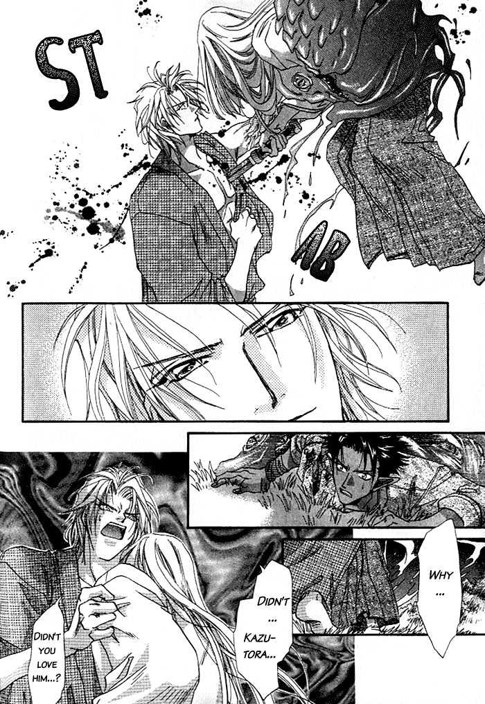 Crimson Chapter 1.4 page 37 - Vol.01 Chapter 4