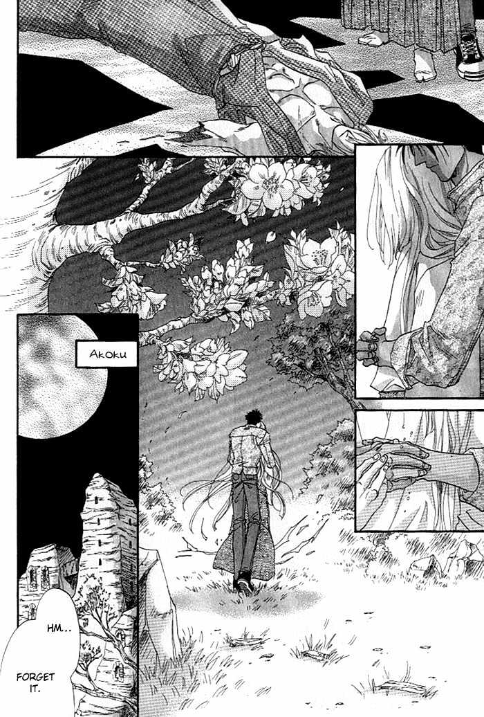 Crimson Chapter 1.4 page 39 - Vol.01 Chapter 4