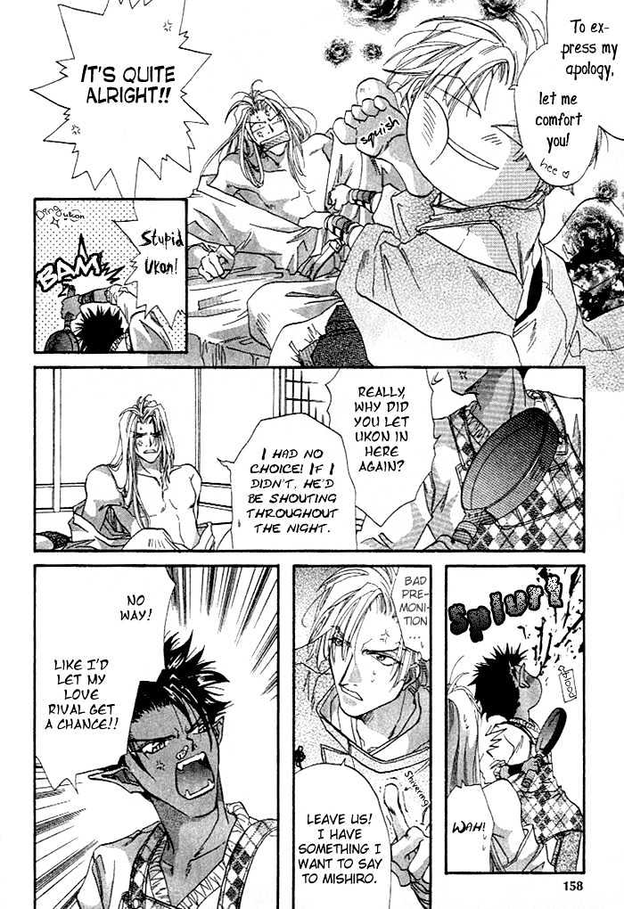 Crimson Chapter 1.4 page 41 - Vol.01 Chapter 4