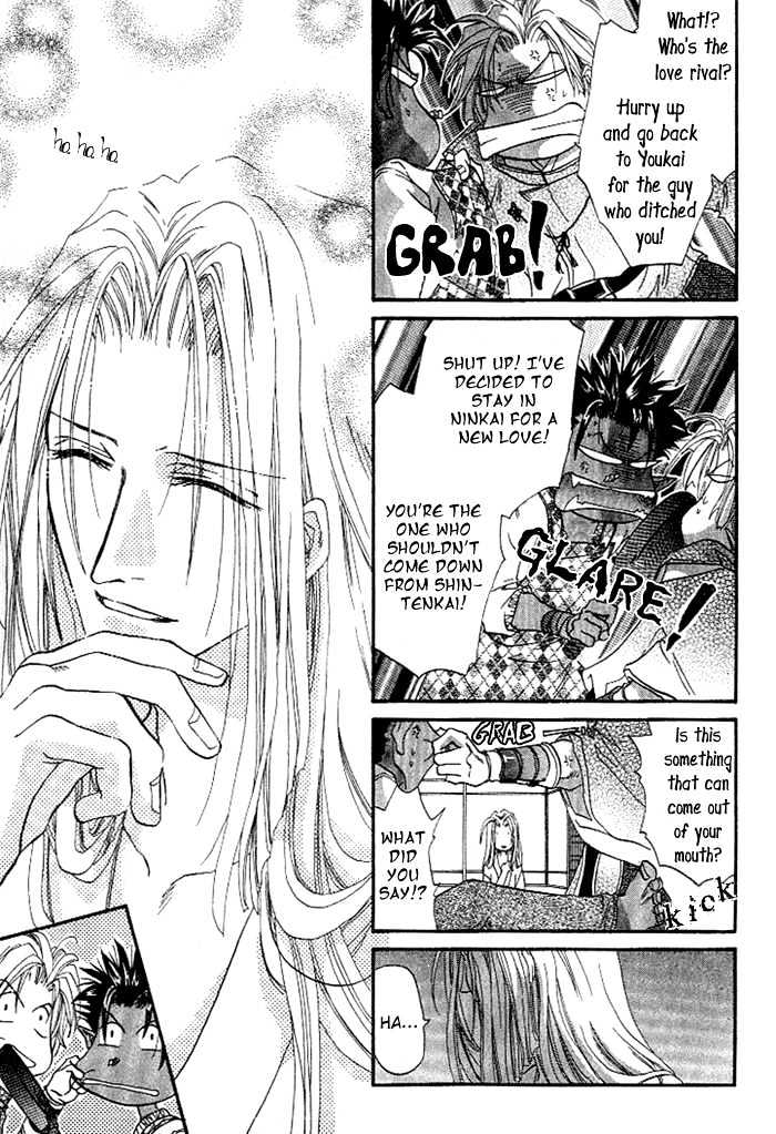 Crimson Chapter 1.4 page 42 - Vol.01 Chapter 4