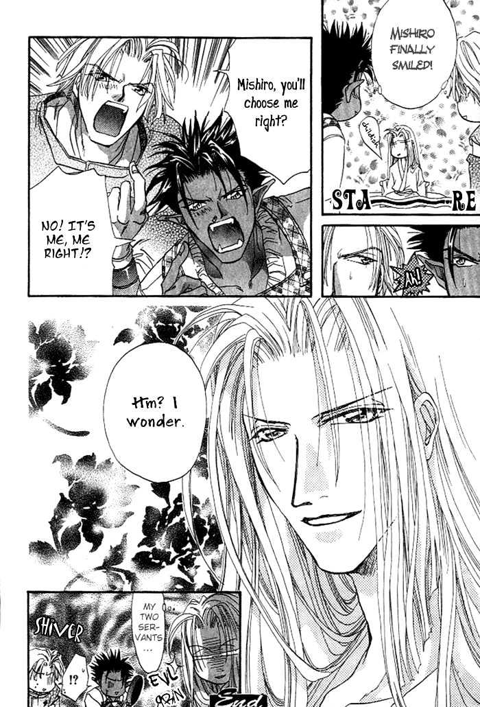 Crimson Chapter 1.4 page 43 - Vol.01 Chapter 4