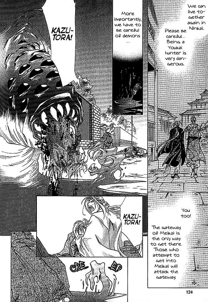 Crimson Chapter 1.4 page 7 - Vol.01 Chapter 4