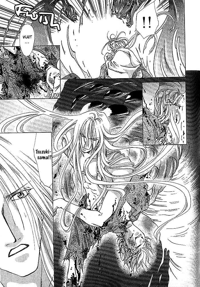 Crimson Chapter 1.4 page 8 - Vol.01 Chapter 4