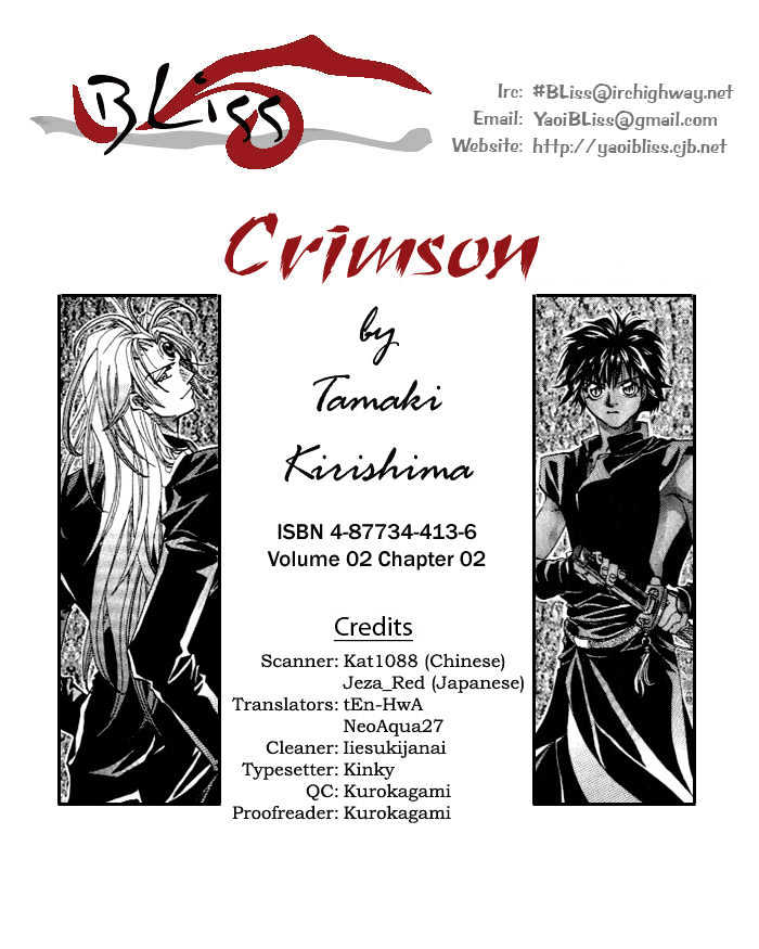 Crimson Chapter 2.2 page 1 - Vol.02 Chapter 2