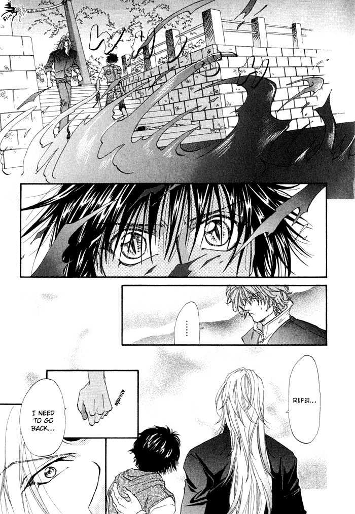 Crimson Chapter 2.2 page 10 - Vol.02 Chapter 2
