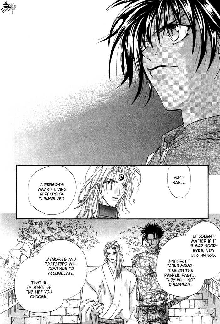 Crimson Chapter 2.2 page 11 - Vol.02 Chapter 2