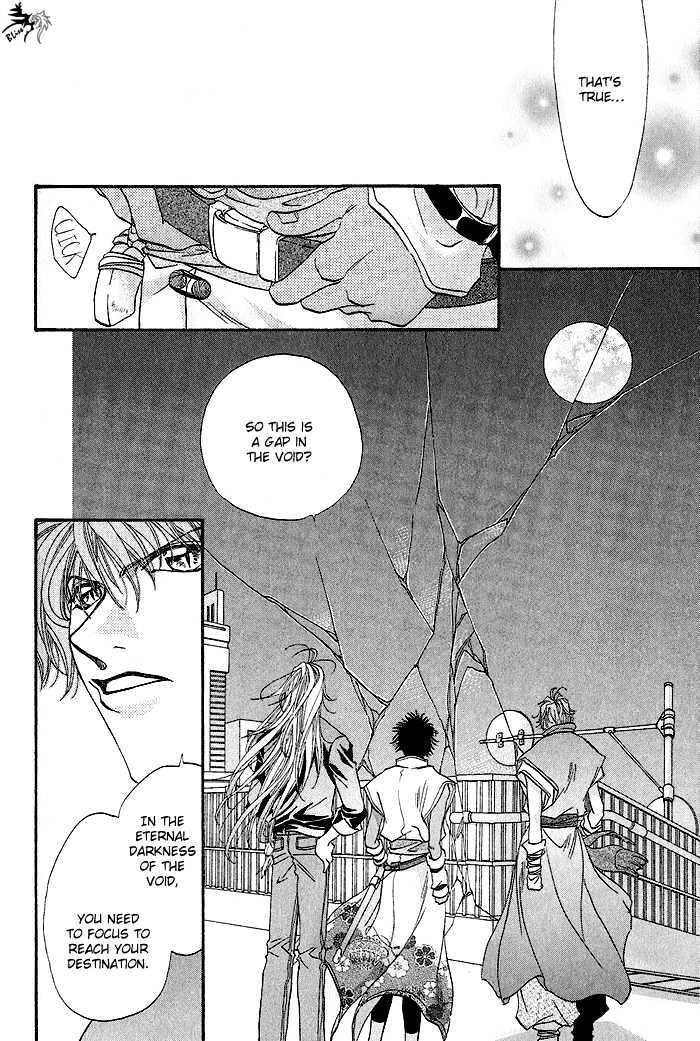Crimson Chapter 2.2 page 15 - Vol.02 Chapter 2