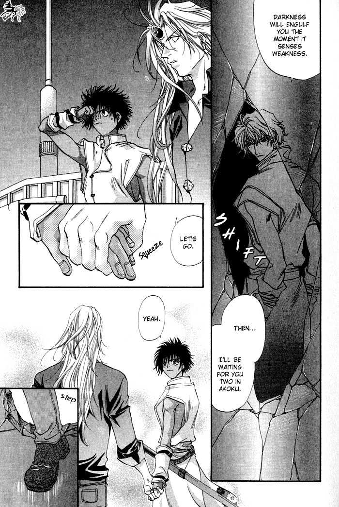 Crimson Chapter 2.2 page 16 - Vol.02 Chapter 2