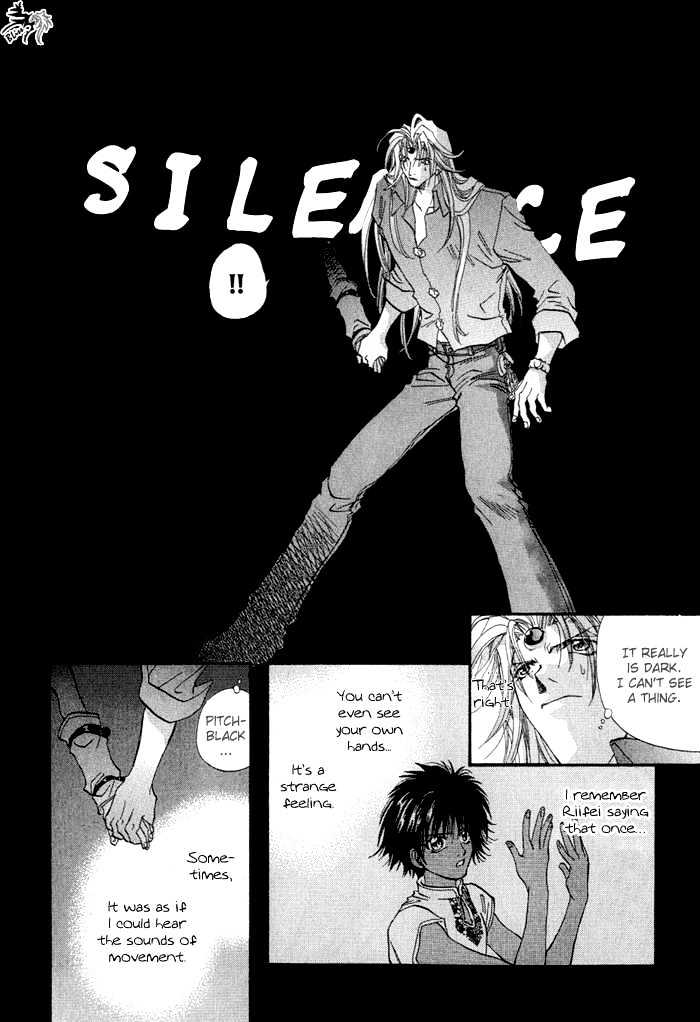Crimson Chapter 2.2 page 17 - Vol.02 Chapter 2