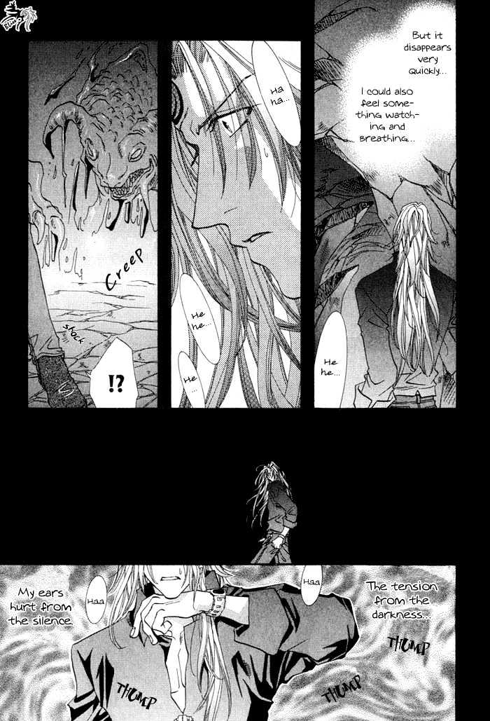 Crimson Chapter 2.2 page 18 - Vol.02 Chapter 2