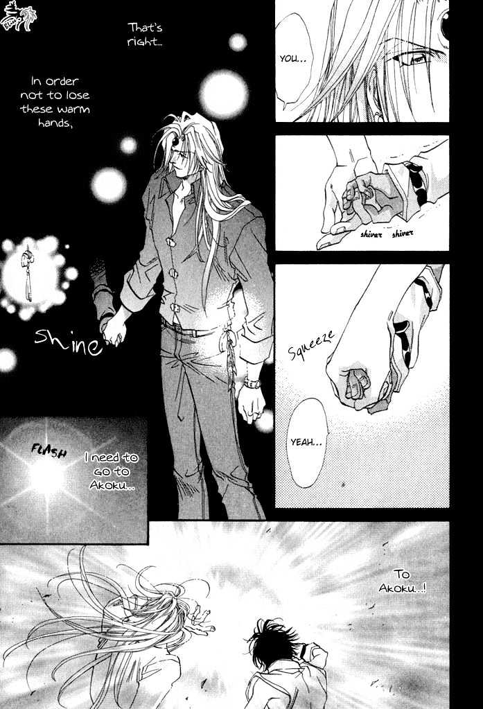 Crimson Chapter 2.2 page 20 - Vol.02 Chapter 2