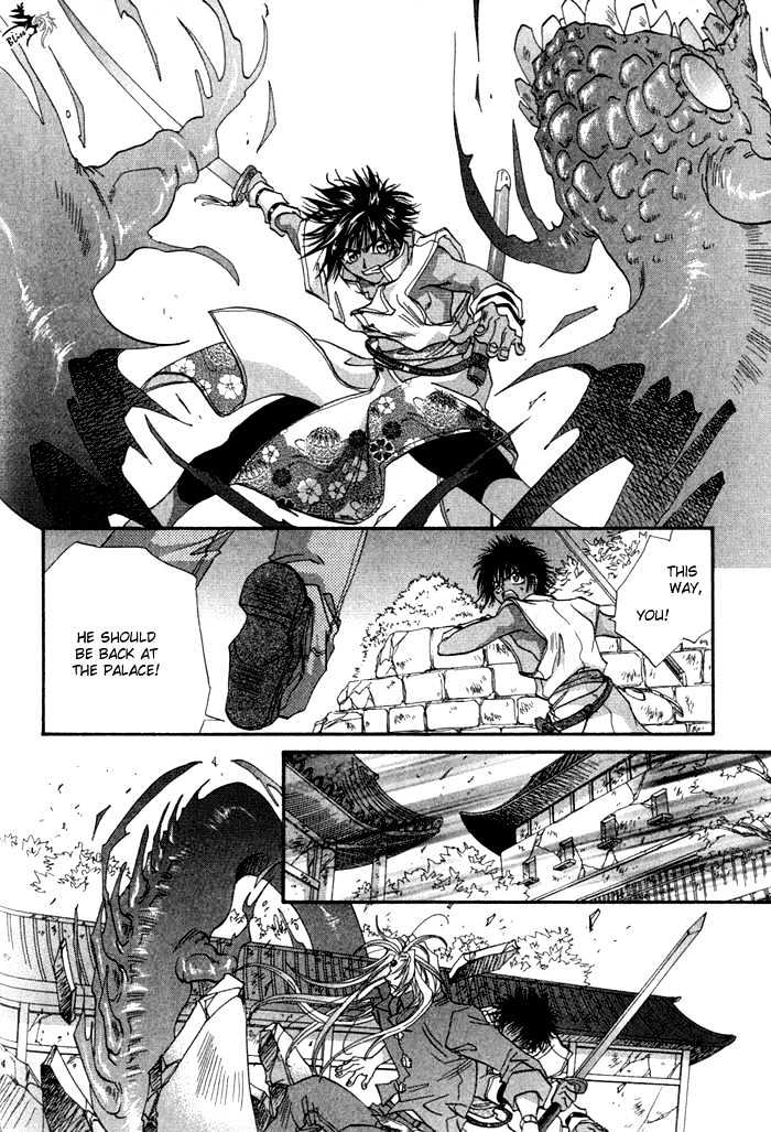 Crimson Chapter 2.2 page 23 - Vol.02 Chapter 2