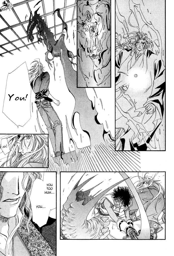 Crimson Chapter 2.2 page 30 - Vol.02 Chapter 2
