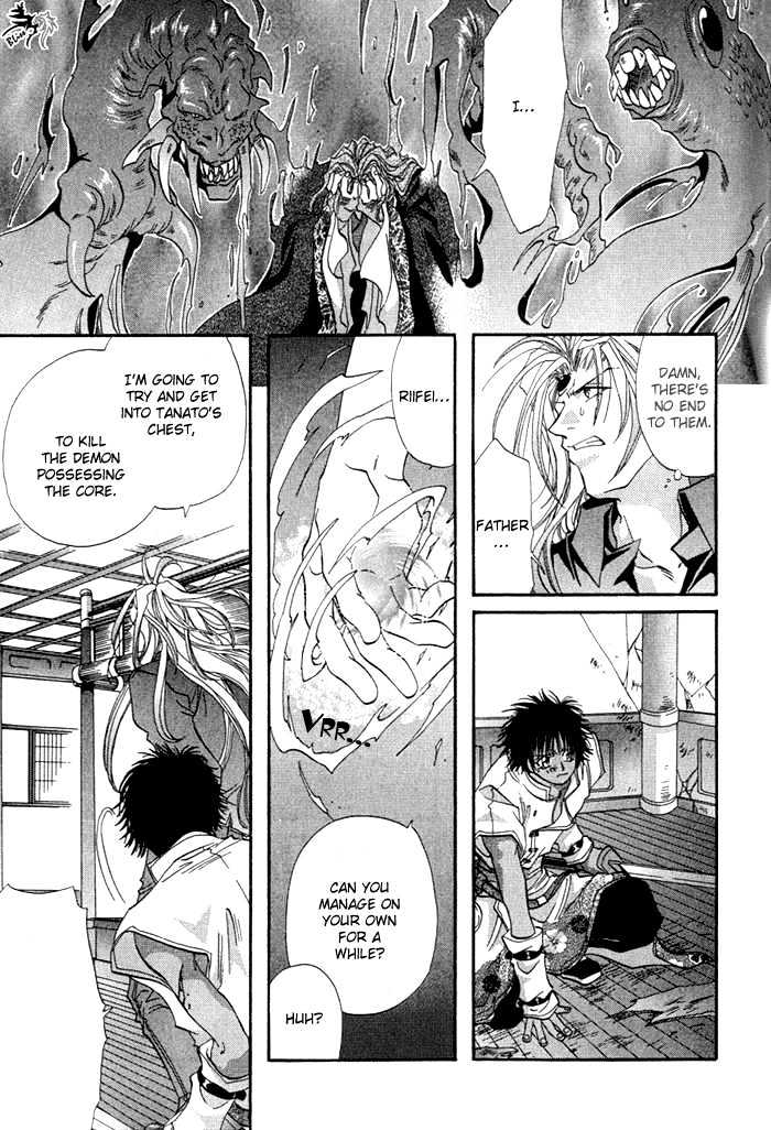 Crimson Chapter 2.2 page 32 - Vol.02 Chapter 2