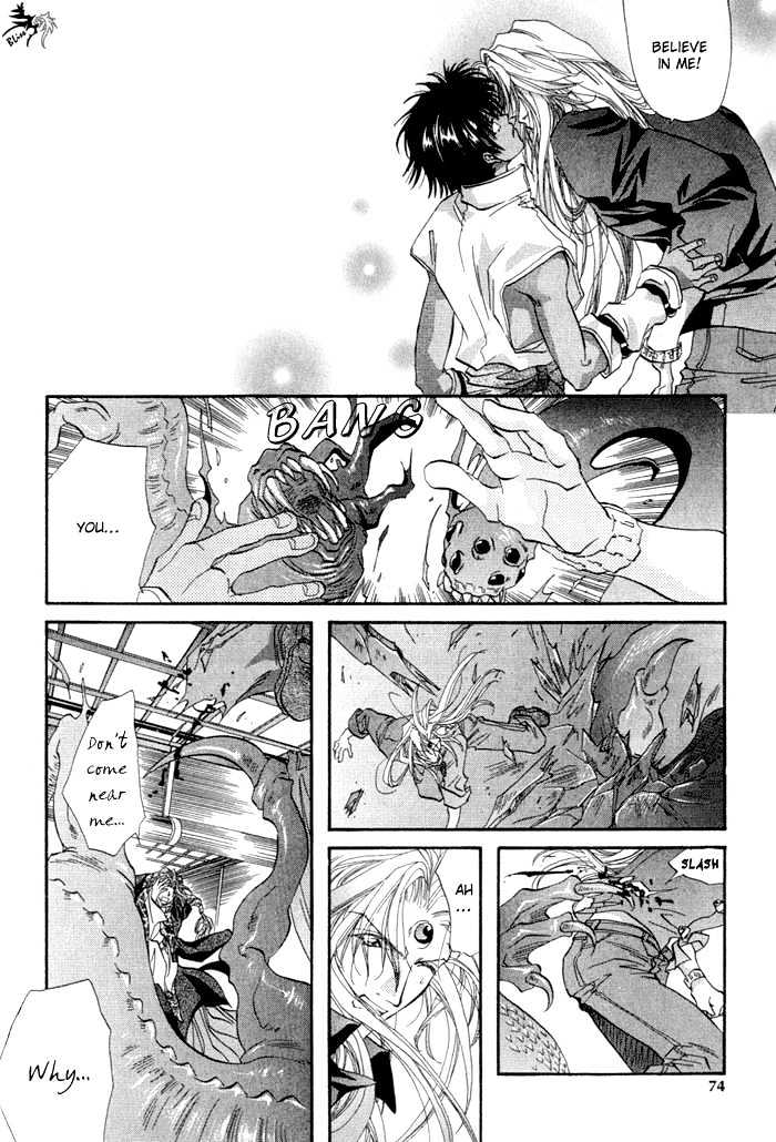 Crimson Chapter 2.2 page 33 - Vol.02 Chapter 2