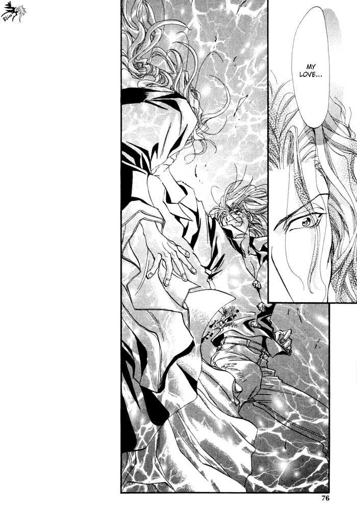 Crimson Chapter 2.2 page 35 - Vol.02 Chapter 2