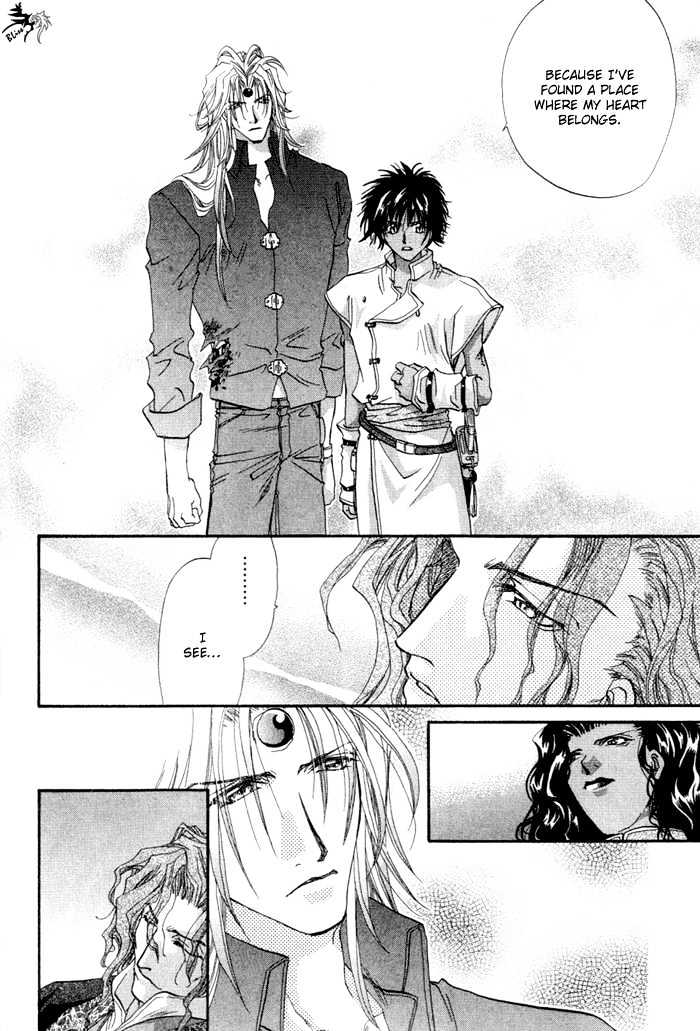 Crimson Chapter 2.2 page 37 - Vol.02 Chapter 2