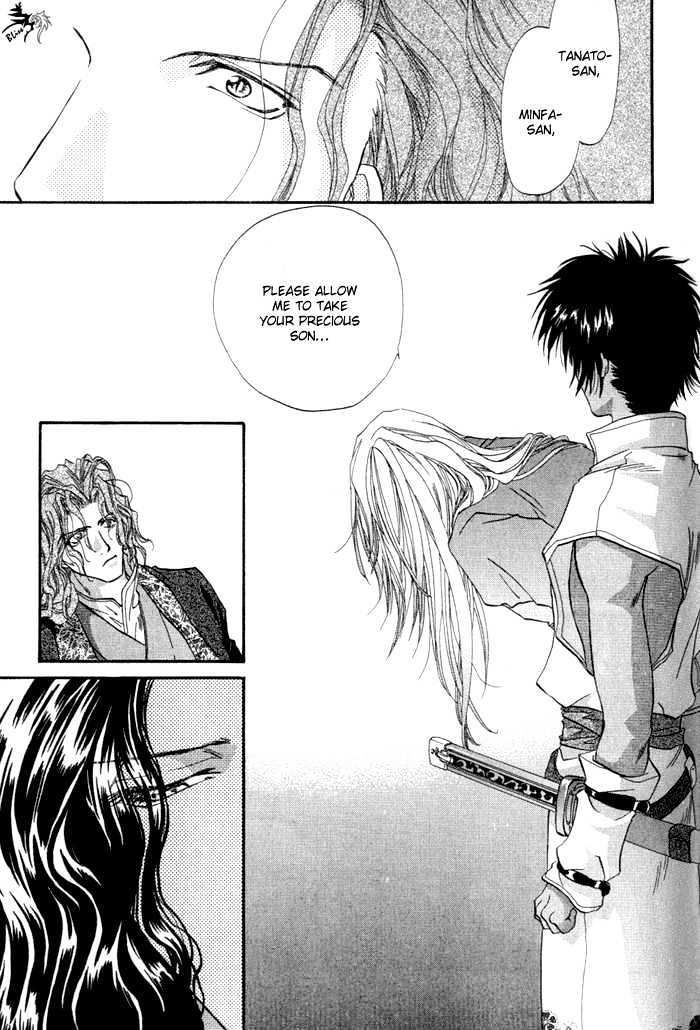 Crimson Chapter 2.2 page 38 - Vol.02 Chapter 2