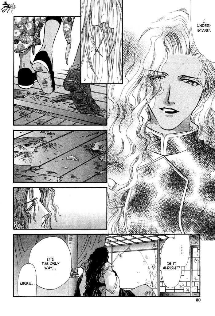 Crimson Chapter 2.2 page 39 - Vol.02 Chapter 2