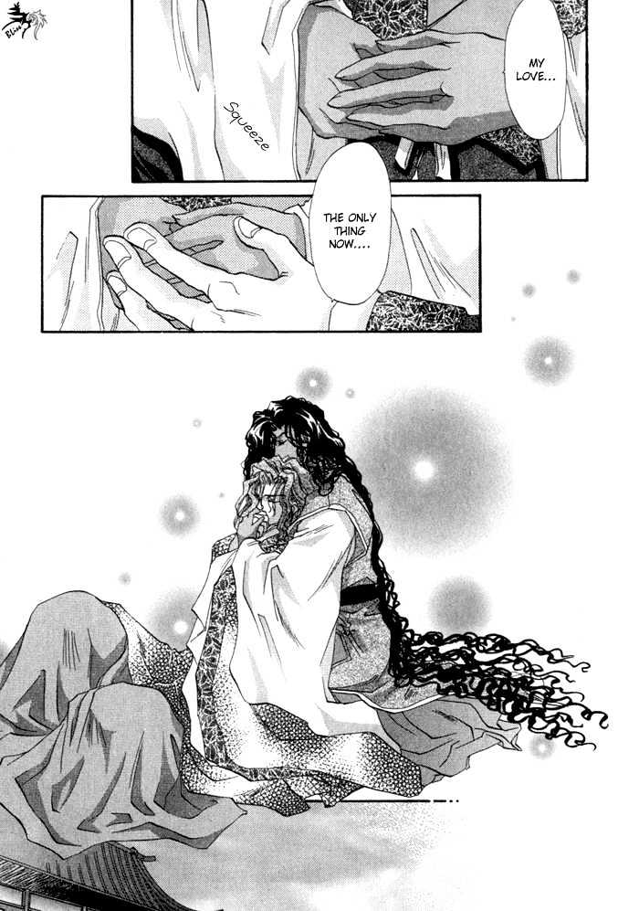 Crimson Chapter 2.2 page 40 - Vol.02 Chapter 2
