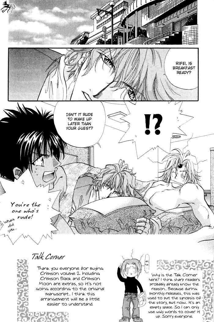 Crimson Chapter 2.2 page 5 - Vol.02 Chapter 2