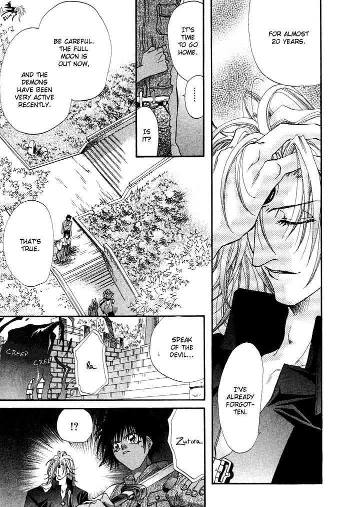 Crimson Chapter 2.2 page 8 - Vol.02 Chapter 2